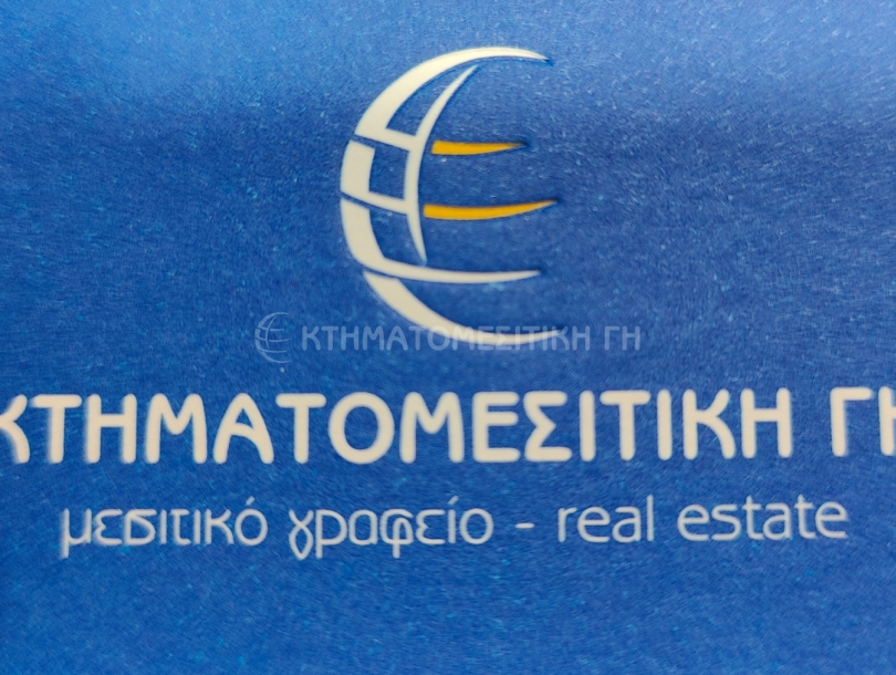 φωτογραφία ακινήτου