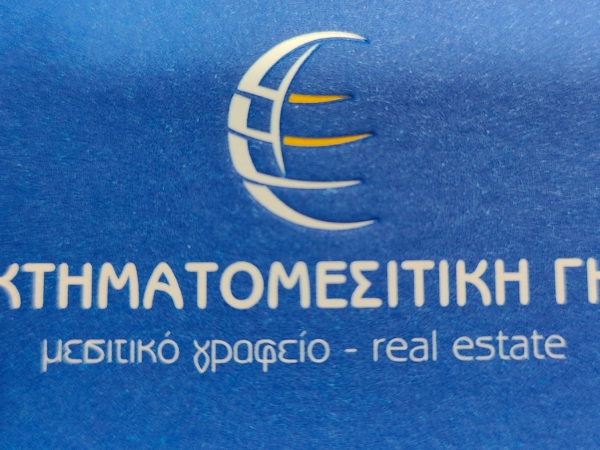 εικόνα ακινήτου